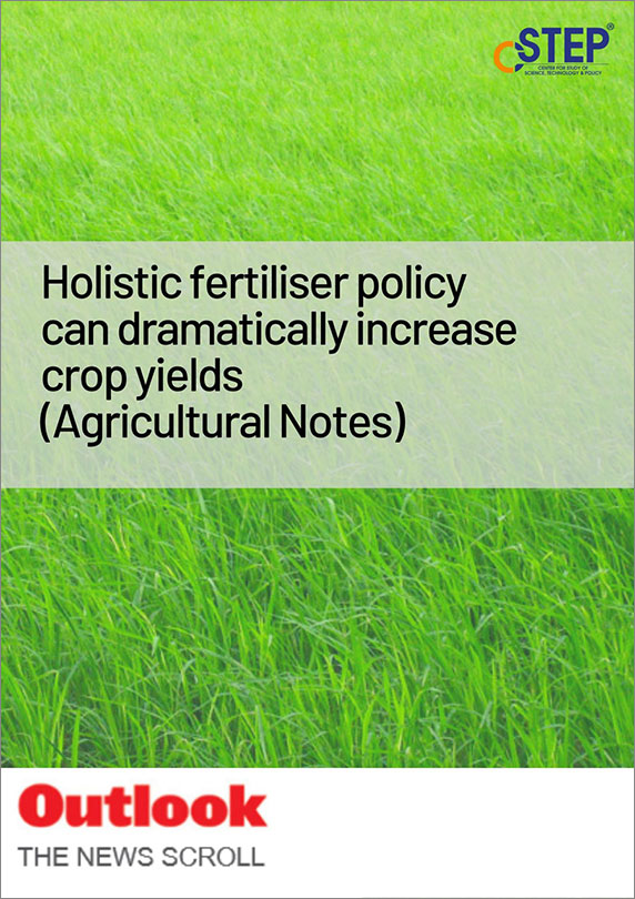 Holistic fertiliser policy can dramatically increase crop yields