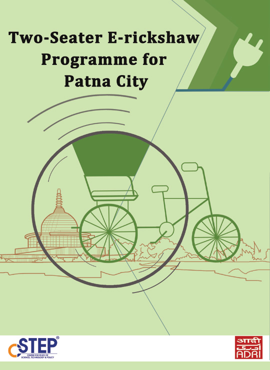 Two-Seater e-Rickshaw Programme for Patna City