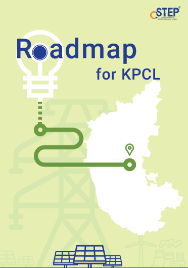 Roadmap for KPCL