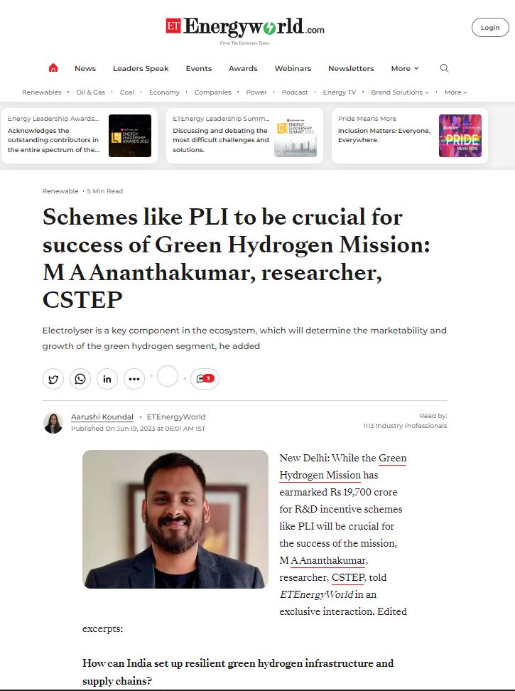 Murali R Ananthakumar's interview on the status of India’s Green Hydrogen Mission was published in ETEW