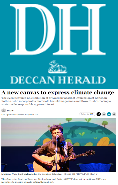 CSTEP’s eARTh initiative covered by Deccan Herald