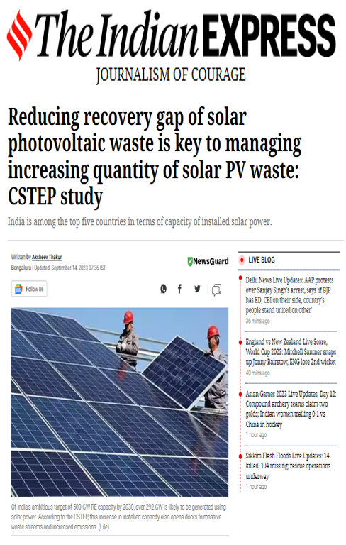 CSTEP’s study mentioned and Anjali Taneja quoted on solar photovoltaic waste management in the Indian Express
