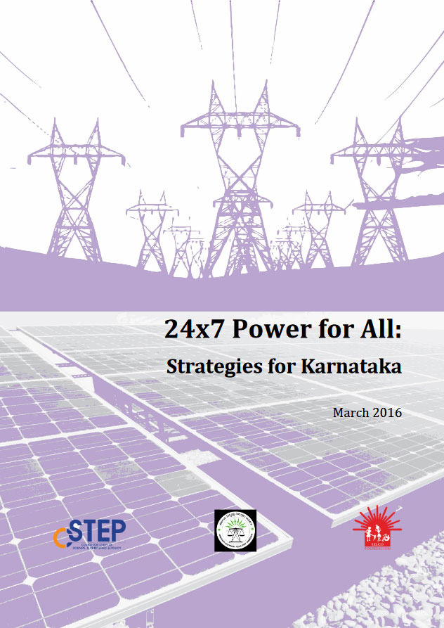 24 x 7 Power for all : Strategies for Karnataka