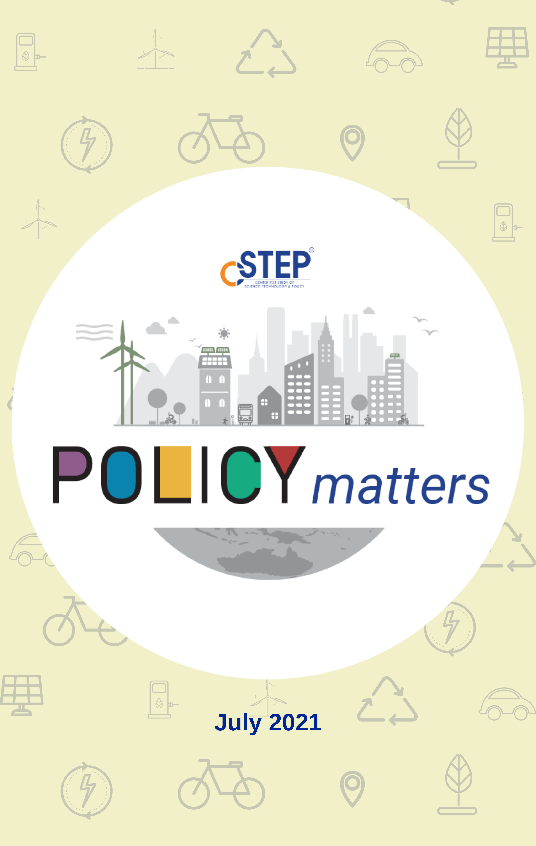 PolicyMattersJulyCoverPic