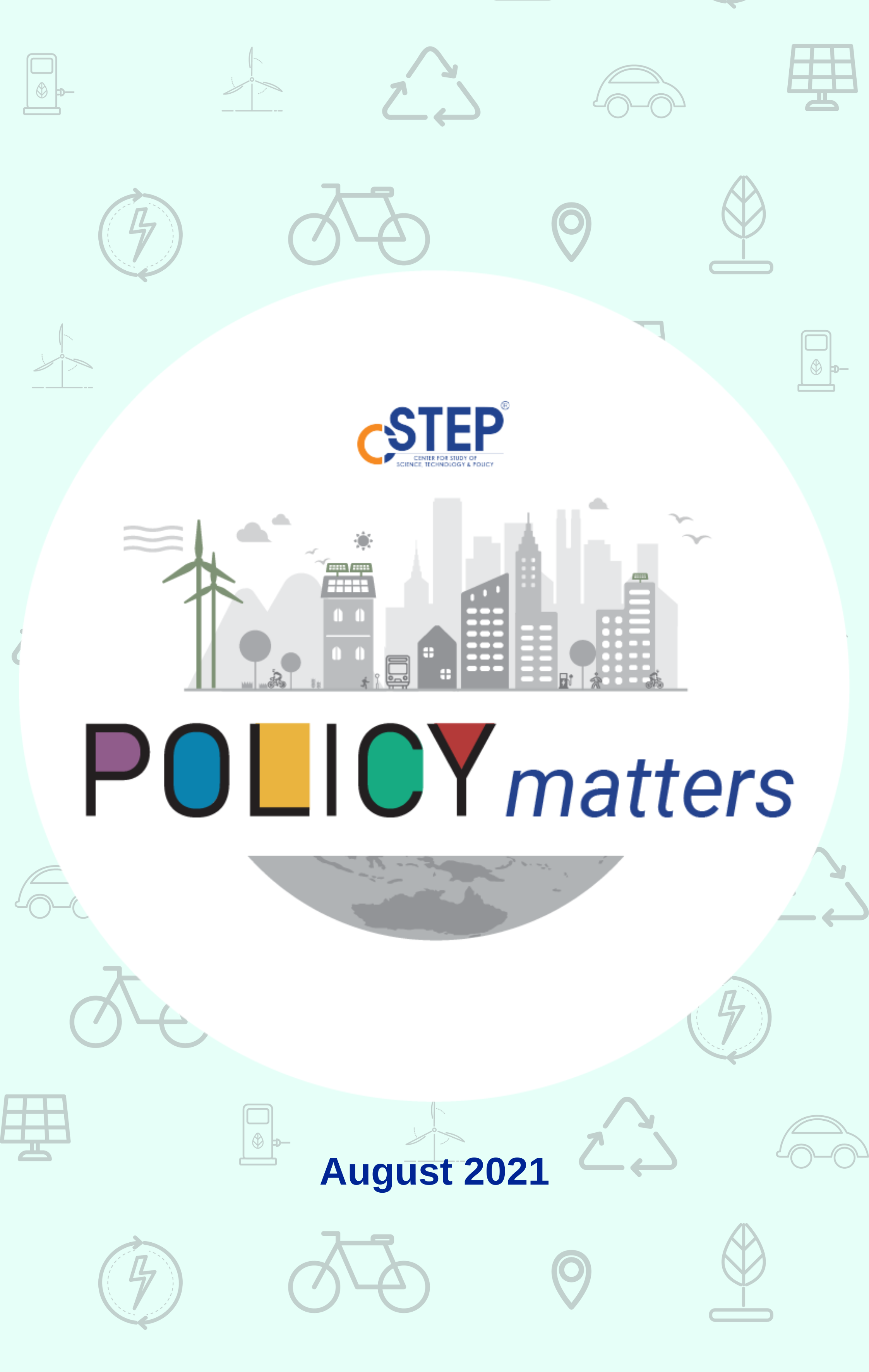 PolicyMattersAugustCoverPic