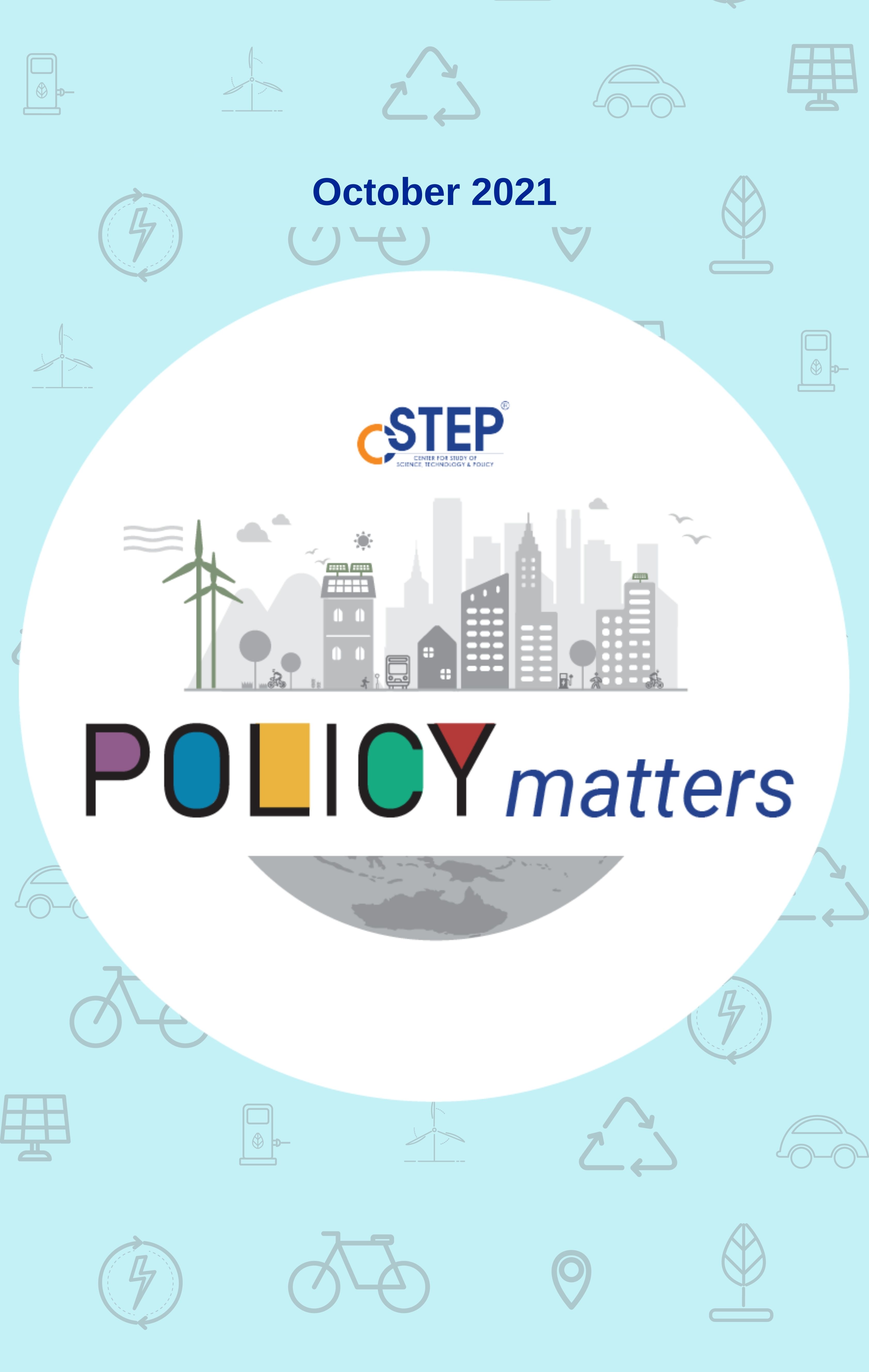 PolicyMattersCoverPic